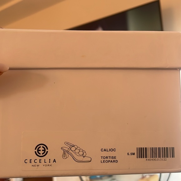 CECELIA NEW YORK Animal Print Heels with Amber Beads - Picture 5 of 5